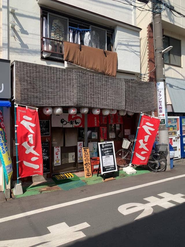 にこみ居酒屋 はせがわサン - サブ画像3
