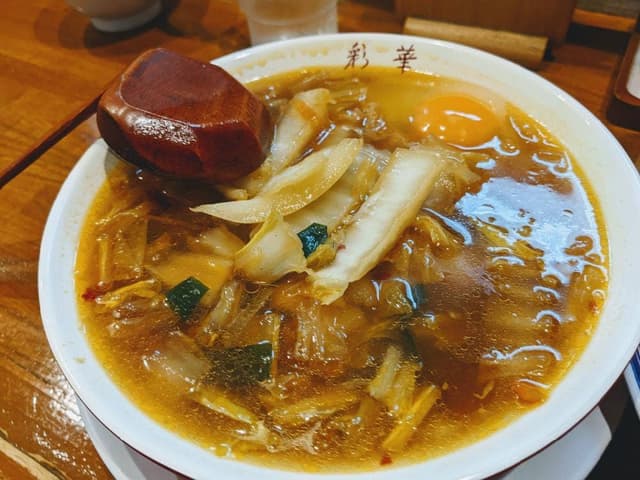 彩華ラーメン万場店 - サブ画像1