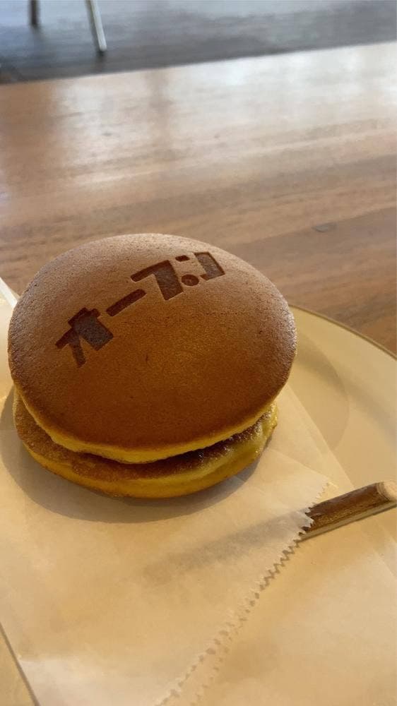 OPEN NAKAMEGURO - サブ画像3