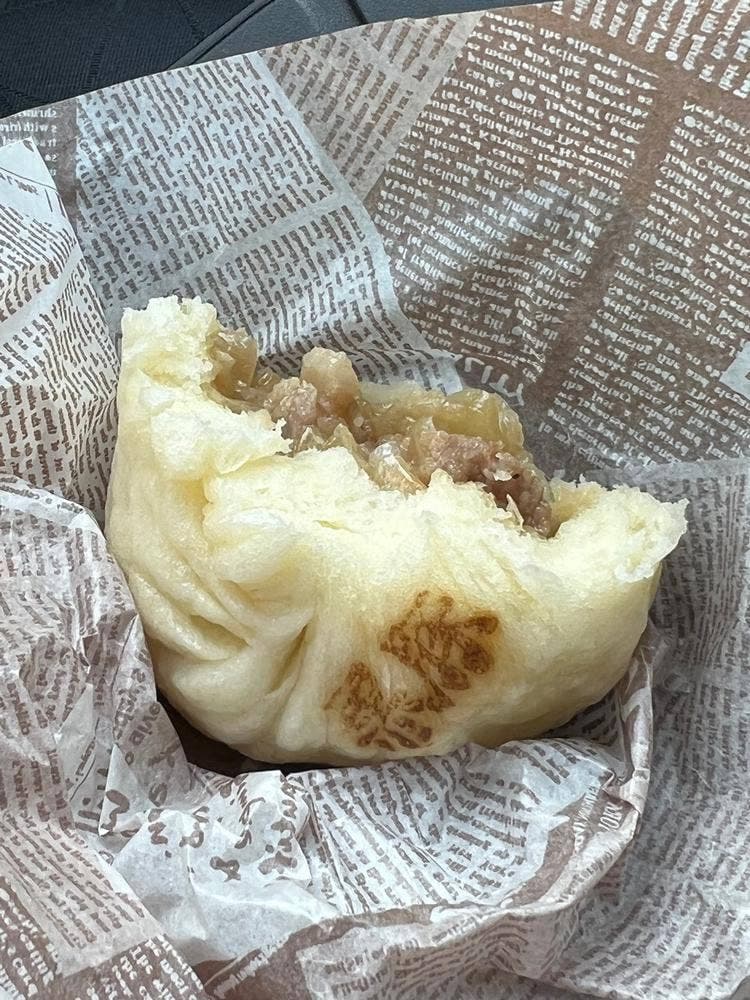 豚まん工房 まるよし