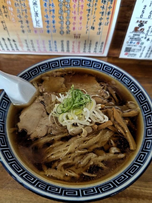 中華そば 琴の - サブ画像3