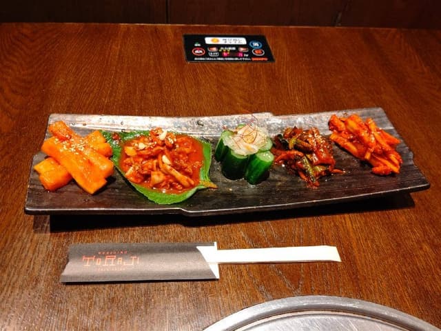 焼肉トラジ コクーンシティ店 - サブ画像2