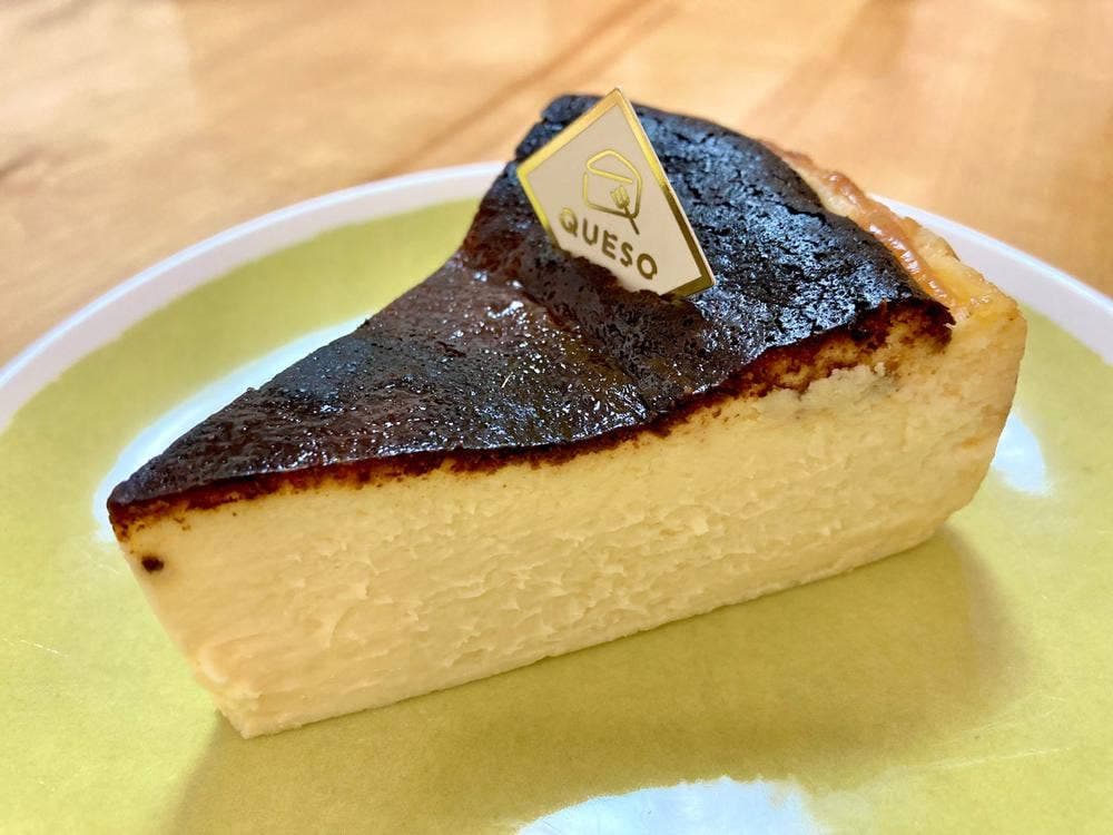 QUESO