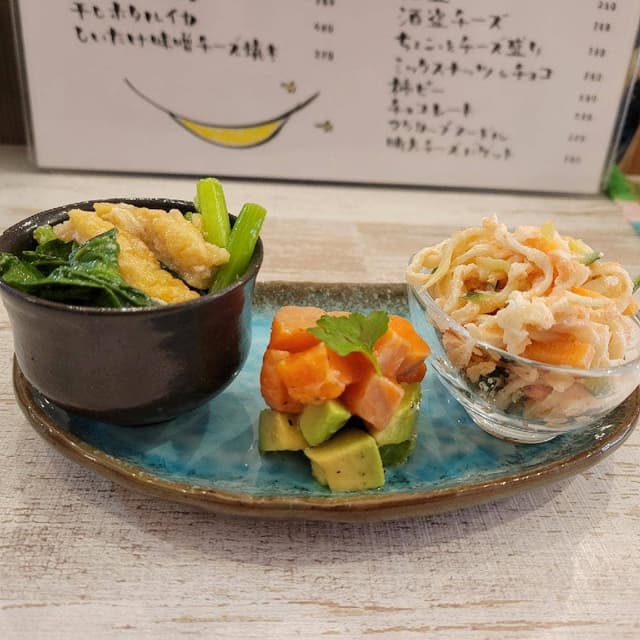 カゲンノツキ - サブ画像1