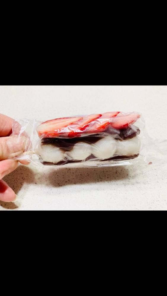 お菓子の店 ねだち