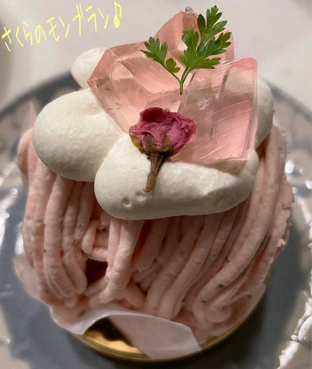 アンテノール 町田小田急店 - サブ画像1