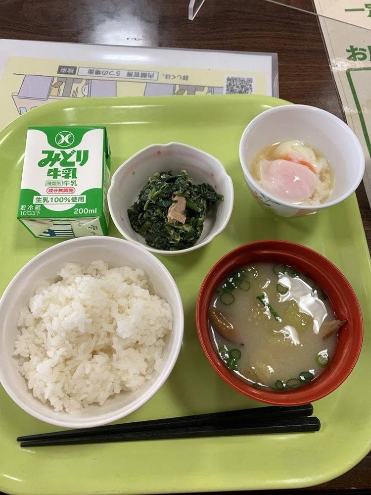 九州大学病院 別府病院 食堂