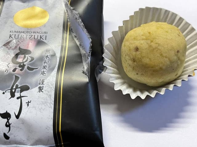 福田屋 熊本和栗庵 肥後よかモン市場店 - サブ画像1