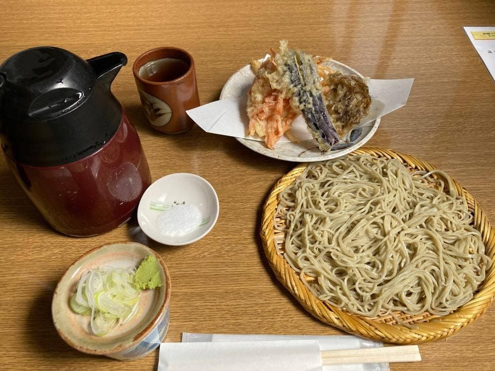 いしやま