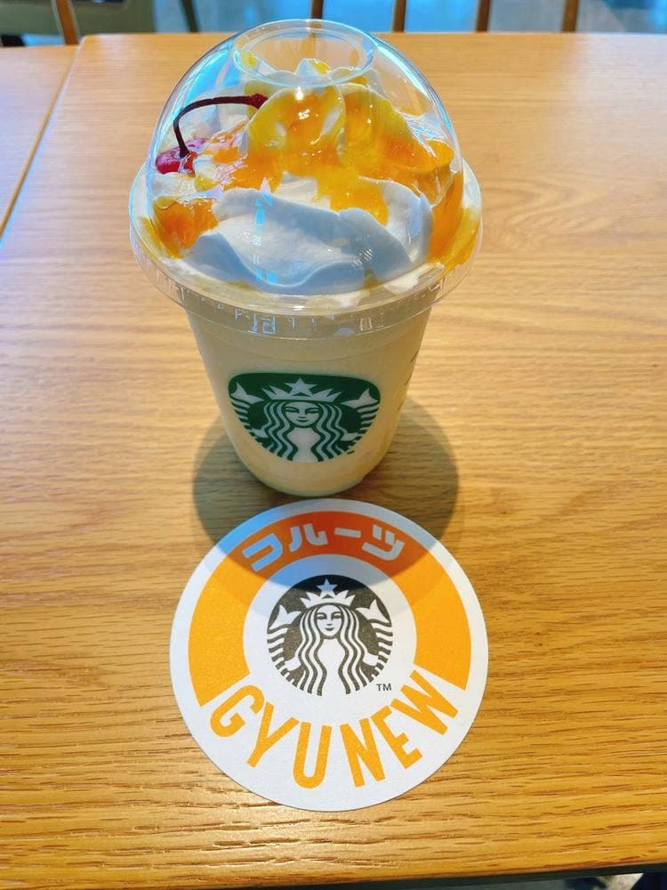 スターバックス コーヒー アミュプラザくまもと店