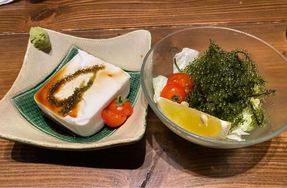 残波 尾西インター店