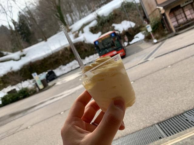 喜船商店 - サブ画像1