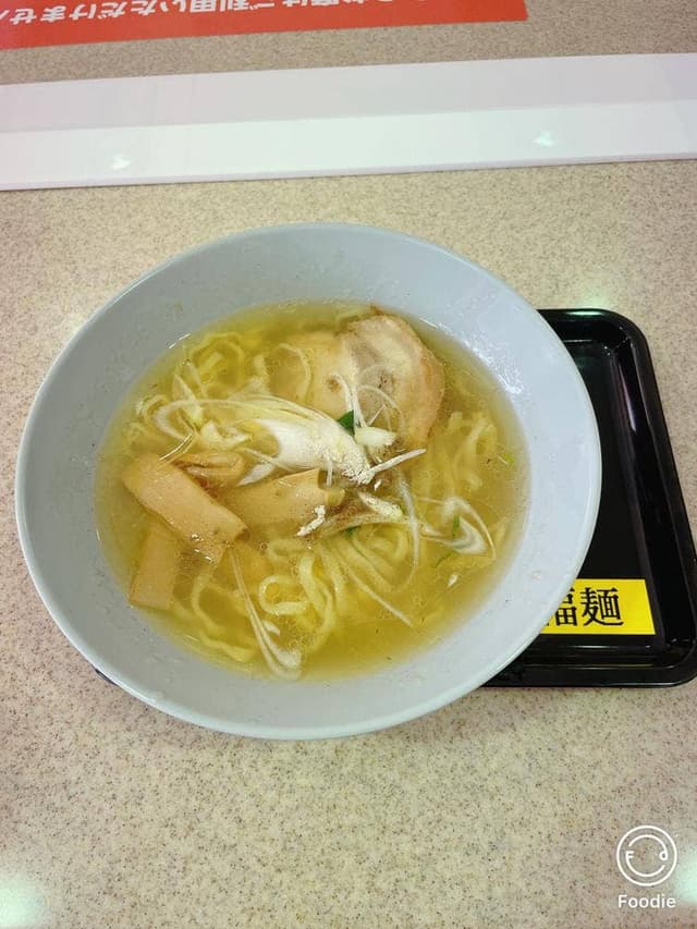 飯処 福麺 - サブ画像2