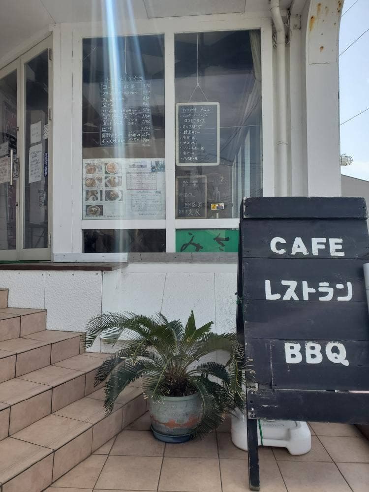 シーバース みさご