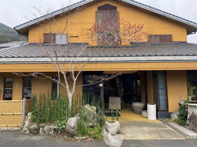 角兵鏡店 - サブ画像3