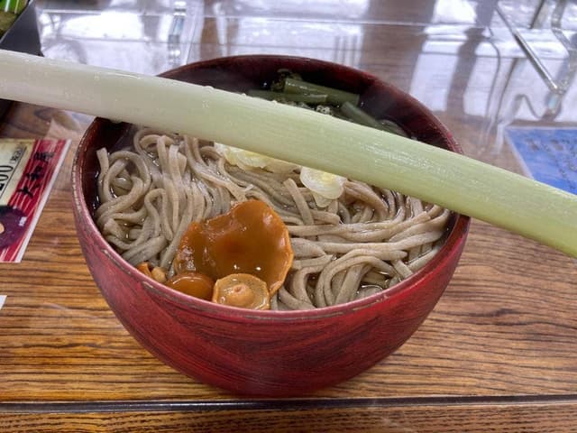 大和屋 - サブ画像3