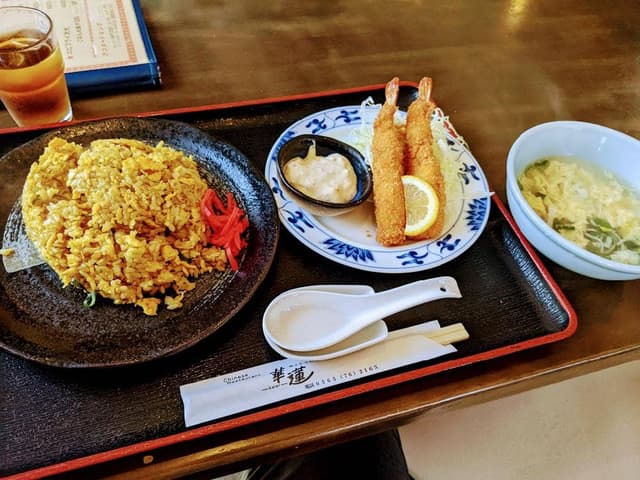 華蓮 - サブ画像2