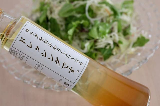 石窯パン工房 グランクレール - サブ画像1