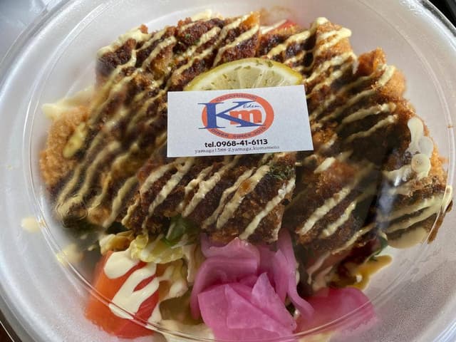 カザミドリダイナー - サブ画像1