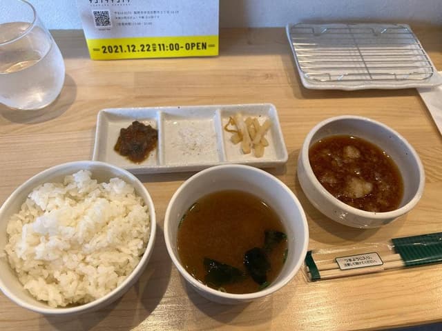 テンプラデンプラ - サブ画像2