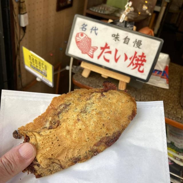 上野たいやき - サブ画像2