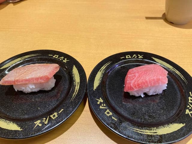 スシロー 鶴見駅西口店 - サブ画像2