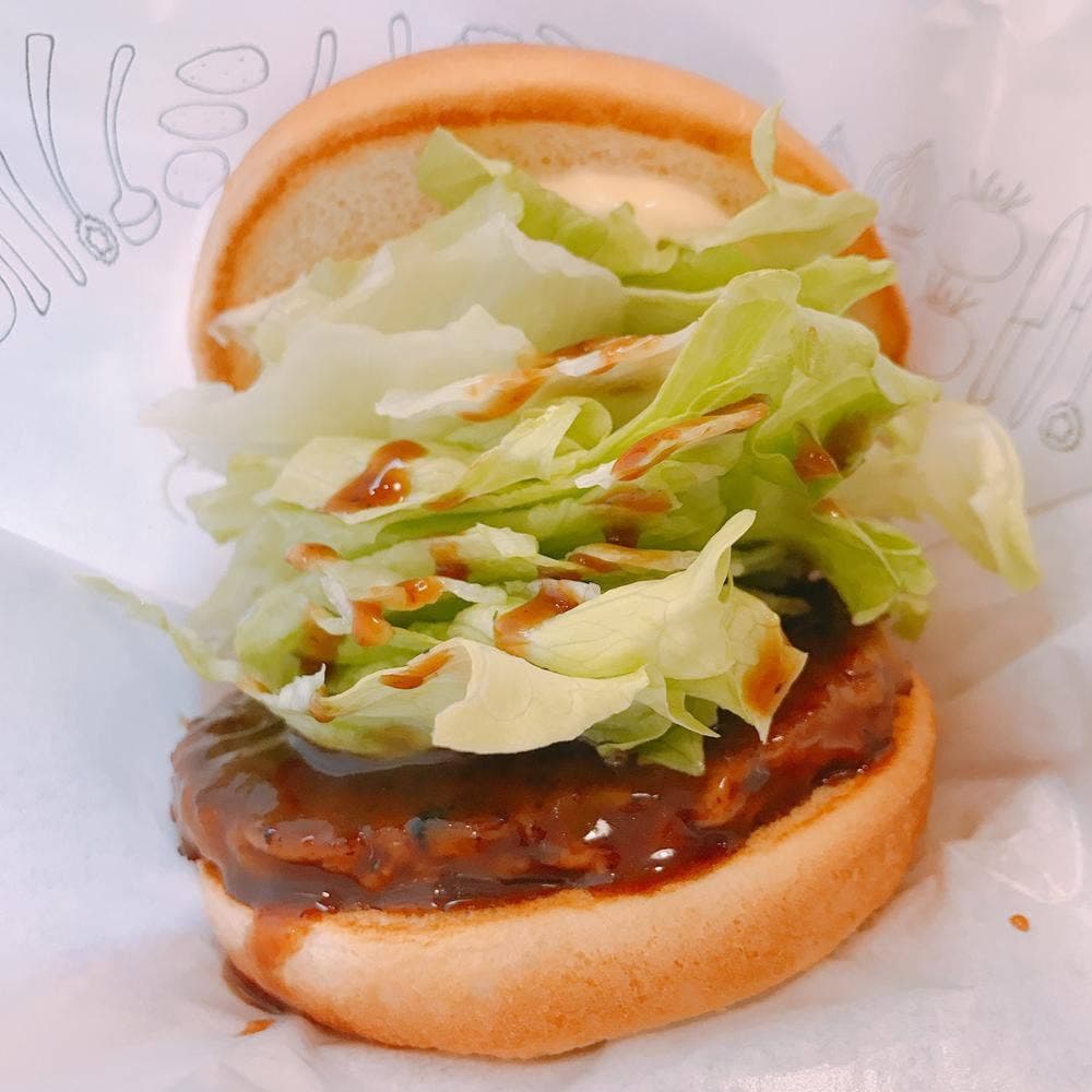 モスバーガー 藤沢エスタ店