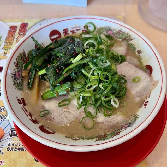 天下一品 竹田店 - サブ画像2