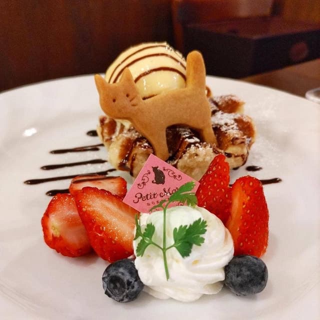 プティ・マルシェ&ぷちまるカフェ～ - サブ画像1