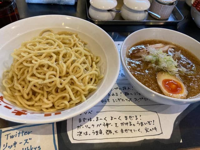 リッキーズ - サブ画像2