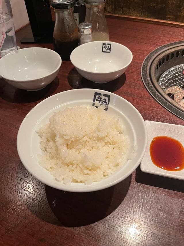 牛角 小田原店 - サブ画像2