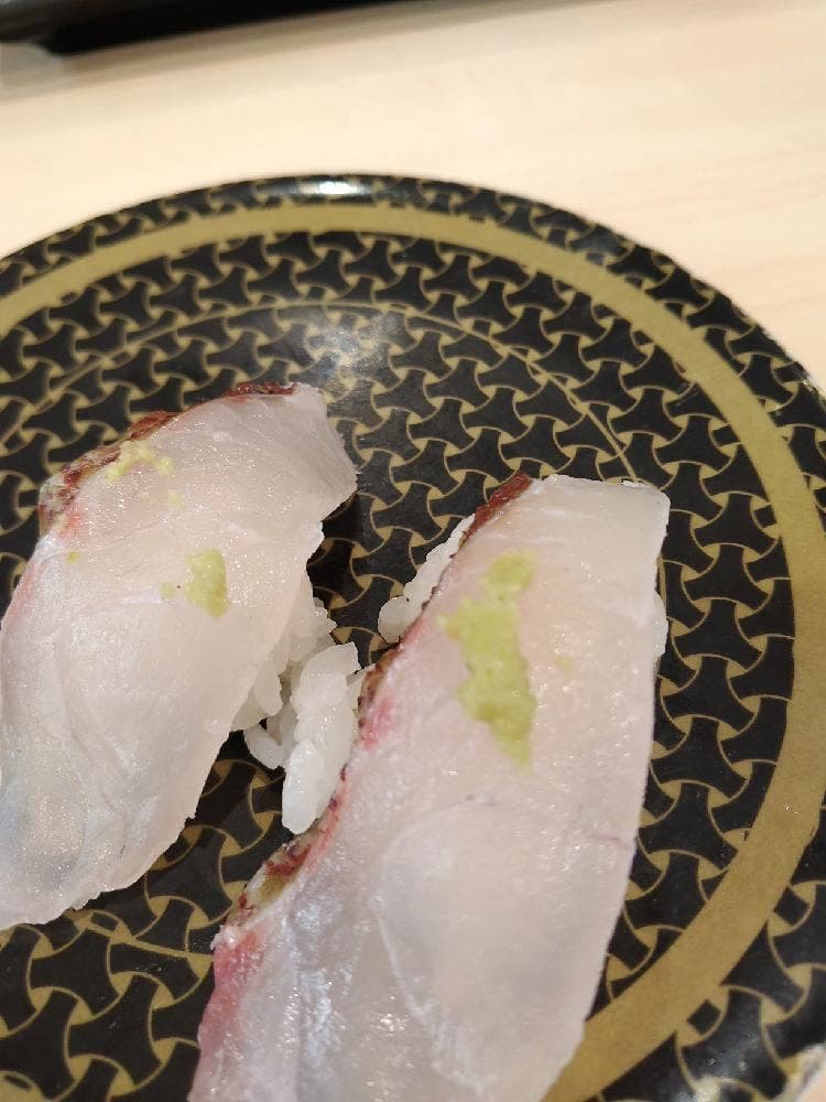 はま寿司 鶴見中央店