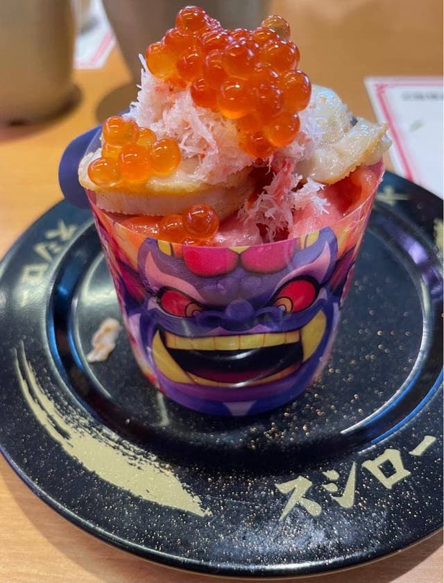 スシロー 山科店 - サブ画像2