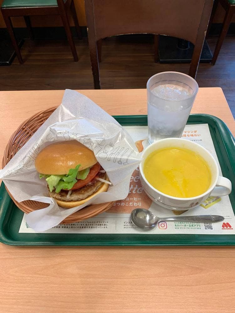モスバーガー 要町店