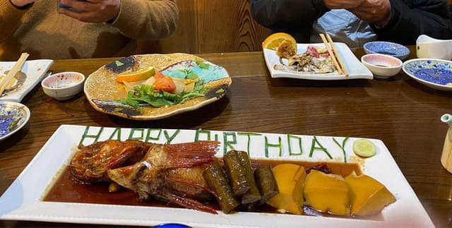 久吾寿司 - サブ画像1