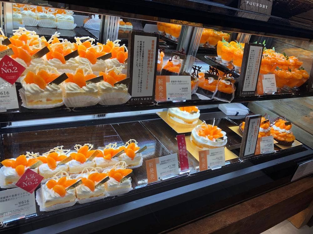 FOUNDRY 高島屋新宿店