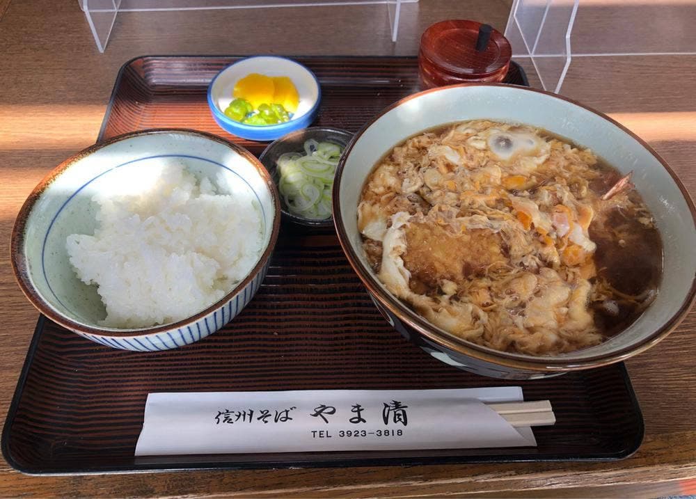 やま清