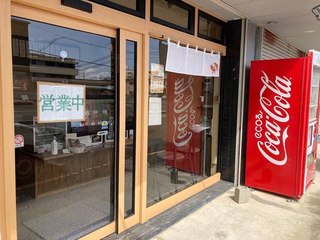 おいなりさん きつねの恩がえし - サブ画像1