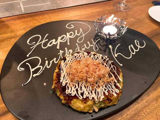 タンポポ - サブ画像3