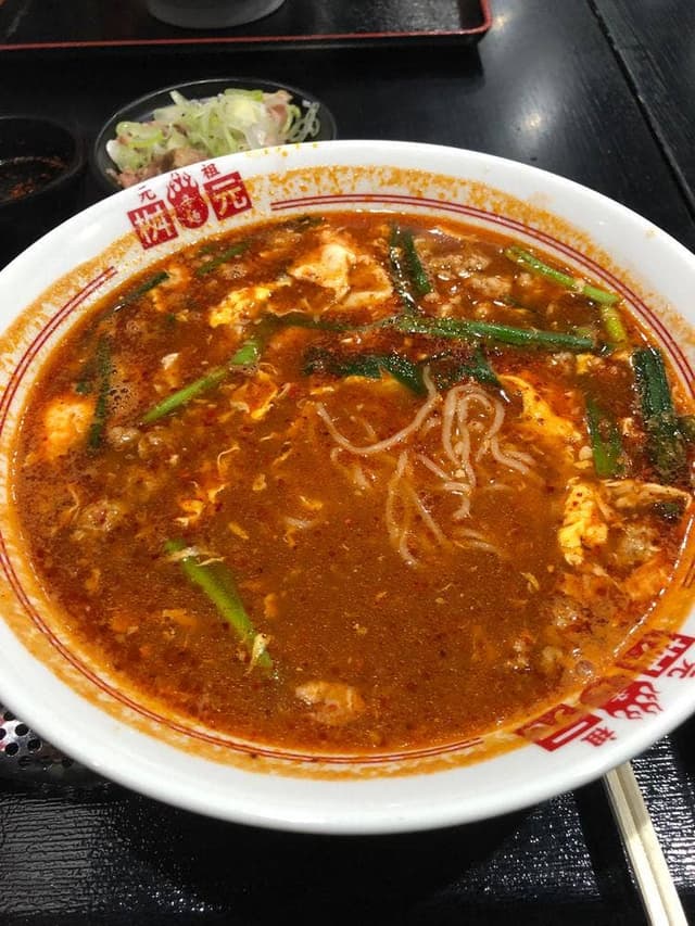 元祖辛麺屋 桝元 ららぽーと湘南平塚店 - サブ画像2