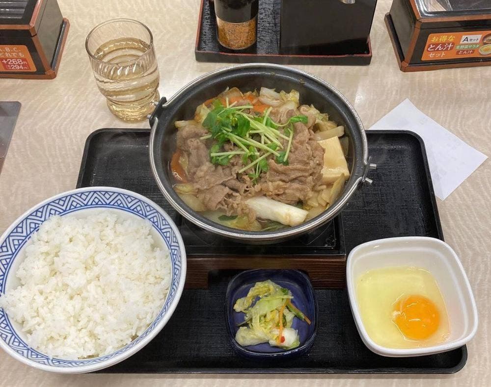 吉野家 新所沢店