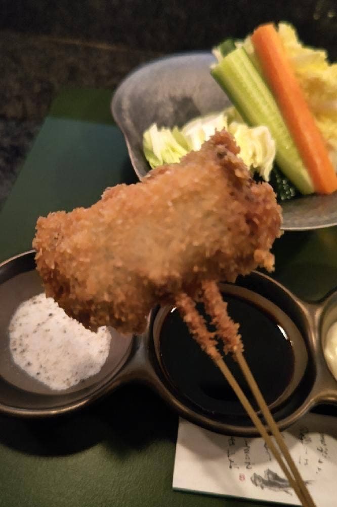 串あげの店かじむら