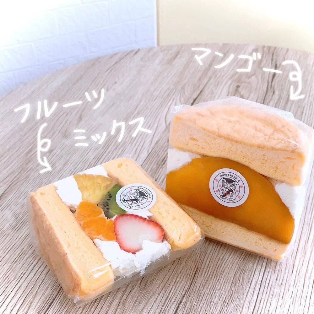 Pancake FUKURO