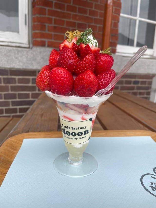 フルーツファクトリー モーン 門司港レトロ店 - サブ画像1
