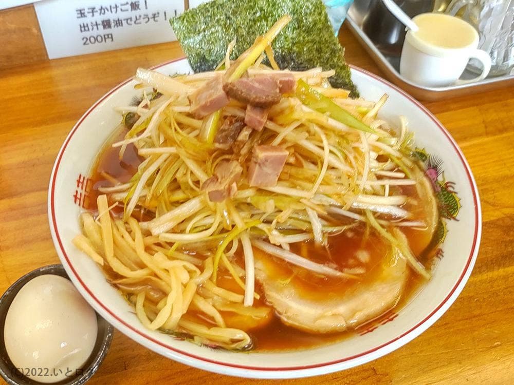 あにみ屋