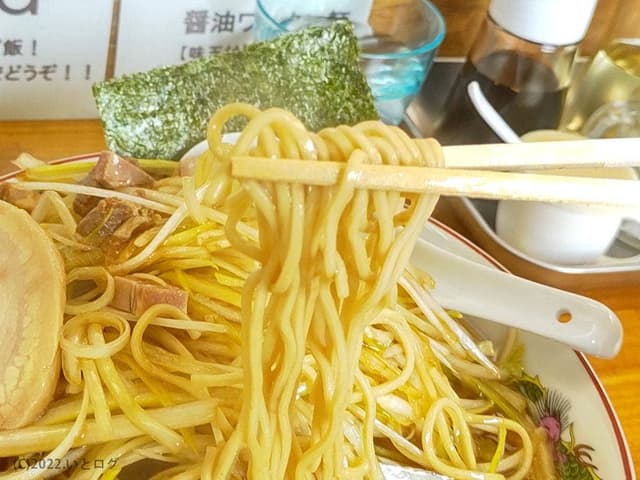 あにみ屋 - サブ画像1
