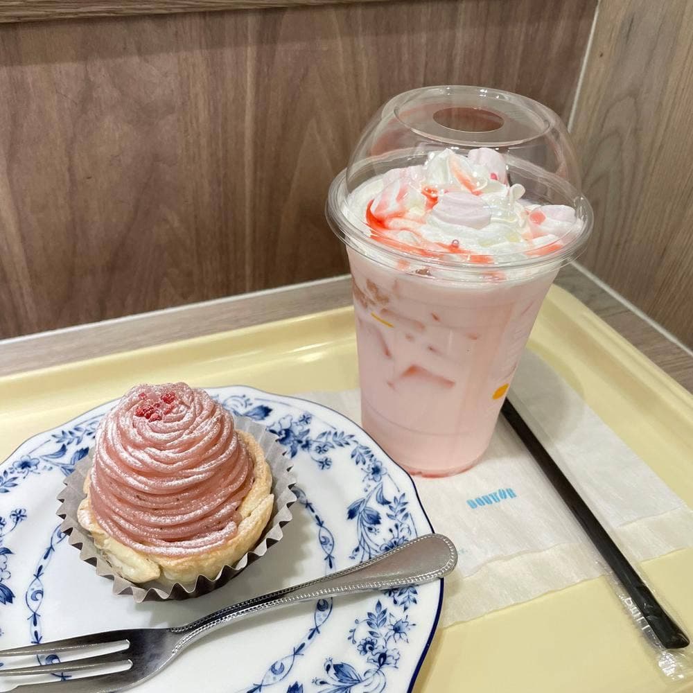 ドトールコーヒーショップ 戸塚駅店