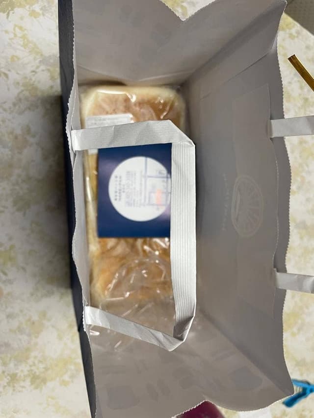 純生食パン工房 HARE/PAN 富山店 - サブ画像2