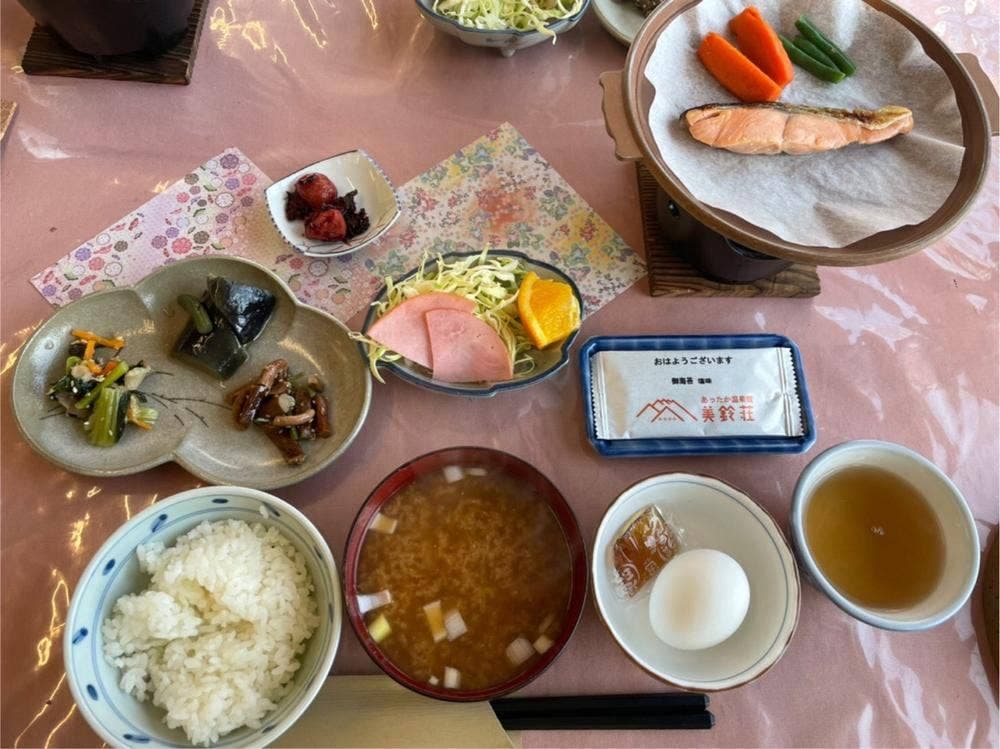 あった温泉宿 美鈴荘