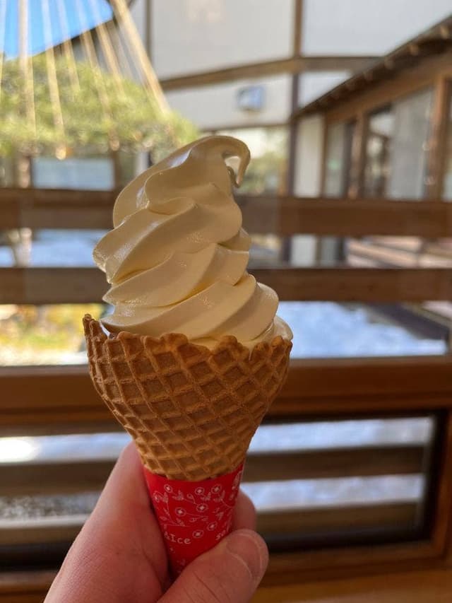 山中湖温泉 石割の湯 - サブ画像1